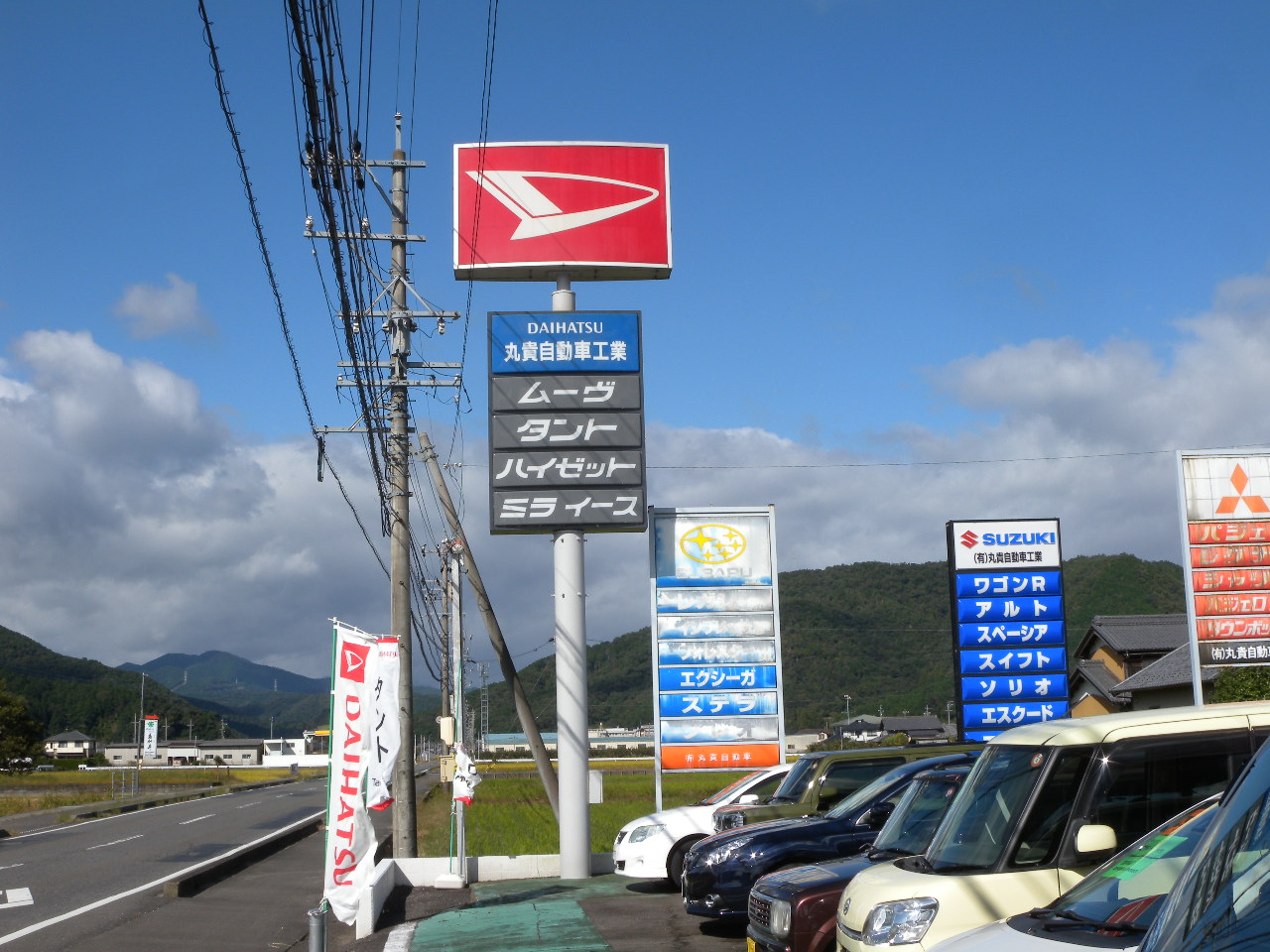 コンセプト